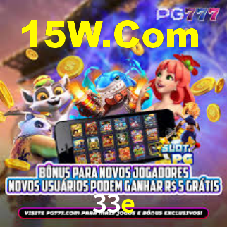 Interface Premium 33e