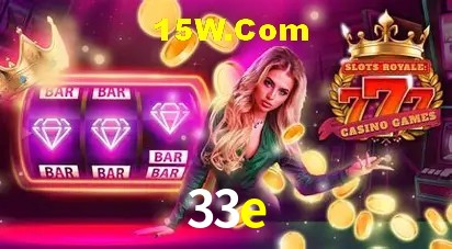Login Seguro 33e
