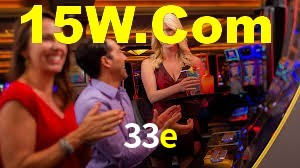 33e