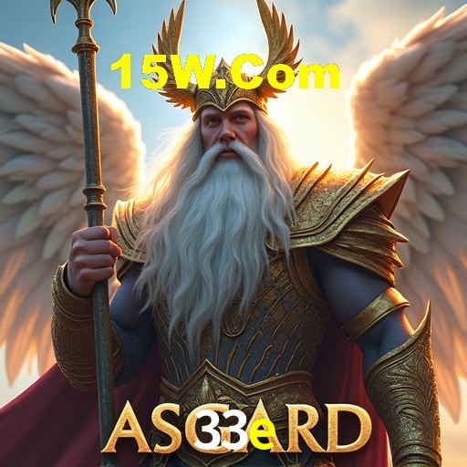 Diretório de Jogos 33e