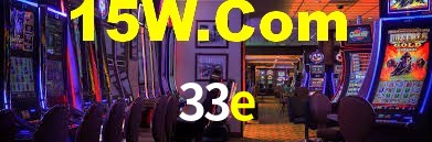 33e