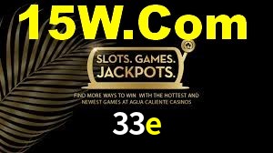 33e